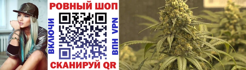 Хочу наркоту Пойковский APVP Кокаин ГАШ Марихуана