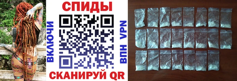 АМФ 98% что такое Пойковский