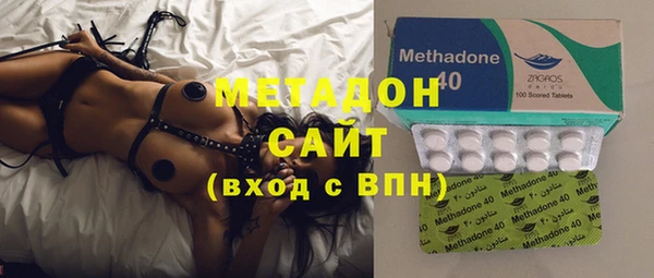 кокаин колумбия Алексин