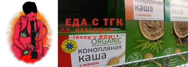 мескалин Алзамай