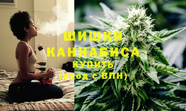 мескалин Алзамай