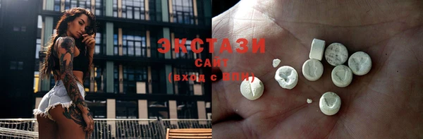 бошки Алексеевка