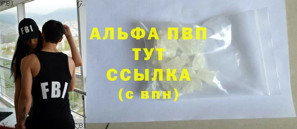 бошки Алексеевка