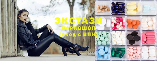 бошки Алексеевка