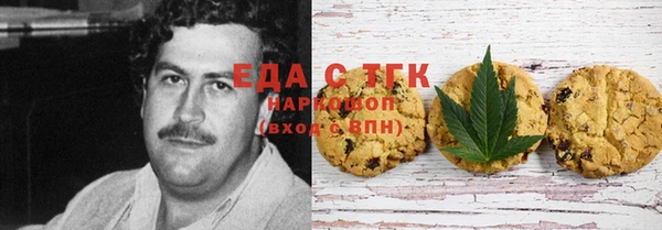 кокаин колумбия Алексин