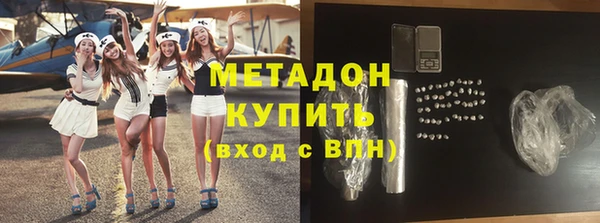 кокаин колумбия Алексин