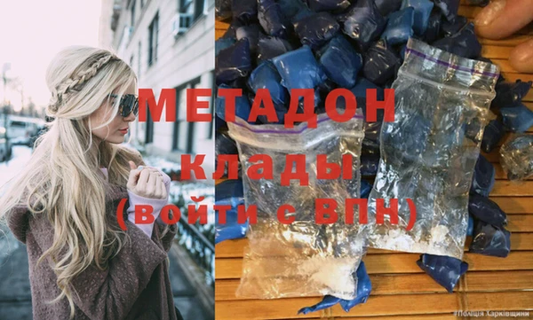 бошки Алексеевка