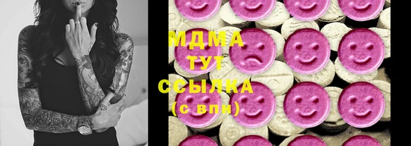 мескалин Алзамай