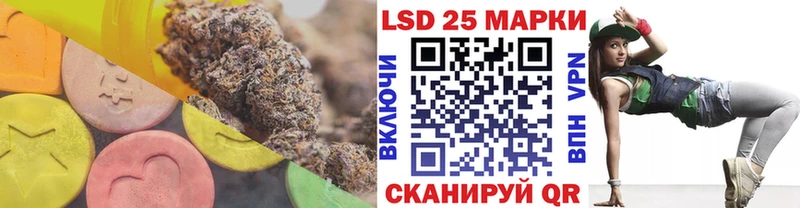сколько стоит  Пойковский  ЛСД экстази ecstasy 