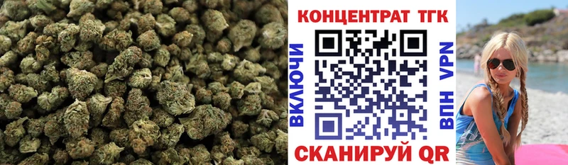 Дистиллят ТГК вейп  мориарти телеграм  Пойковский 
