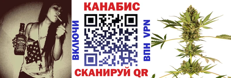 Канабис индика  Пойковский 